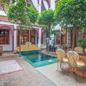 Sadaka رياد مراكش