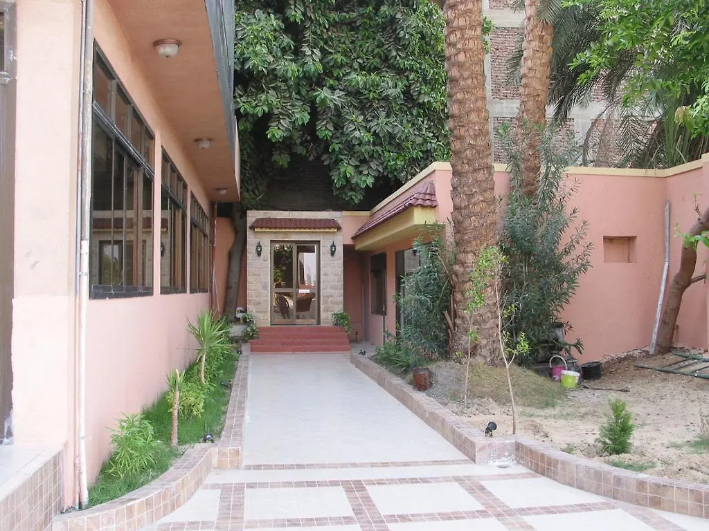 Karnak Hotel Luxor 3*,  Egipto